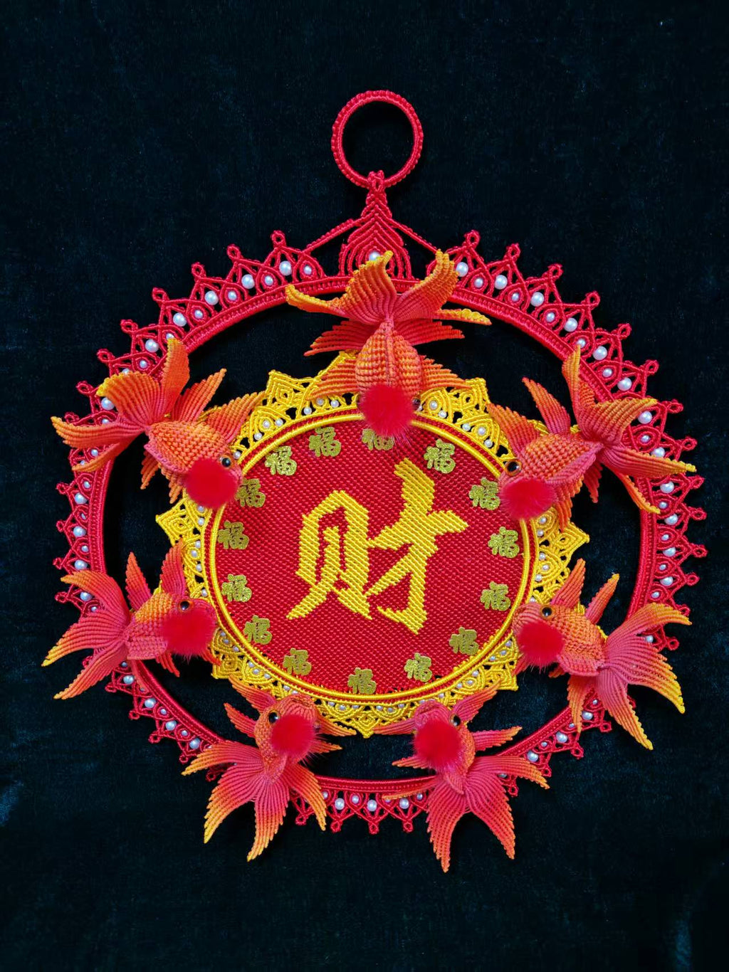 The five blessings have descended upon the house