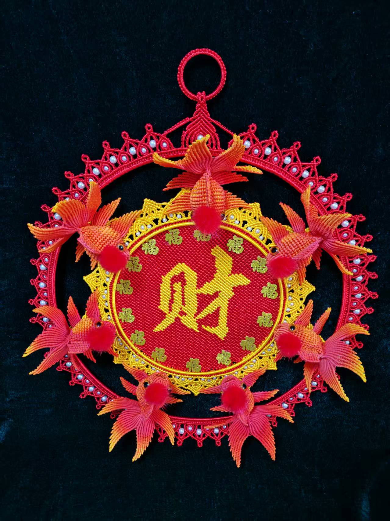 The five blessings have descended upon the house