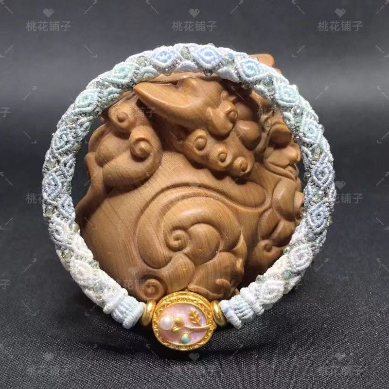 Rope Bracelet-Blue Gradient (0.5-0.8cm width)