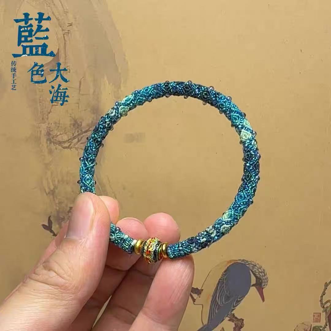 Rope Bracelet-Blue Gradient (0.5-0.8cm width)
