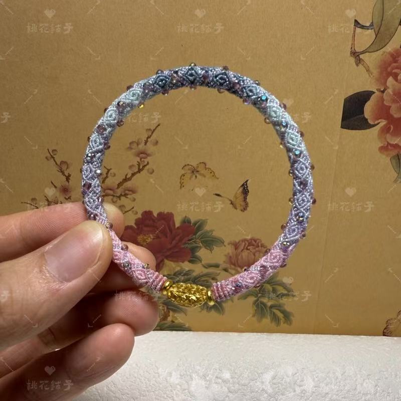 Rope Bracelet-Pink Gradient (0.5-0.8cm width)